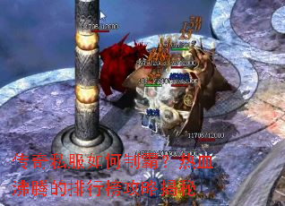 ����˽������ưԣ���Ѫ���ڵ����а��Խ���