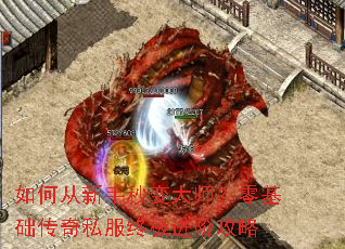 ��δ���������ʦ�����������˽���ռ����׹���