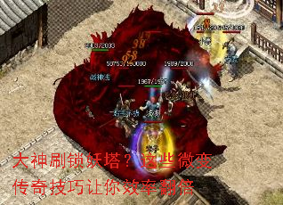 ����ˢ����������Щ΢�䴫�漼������Ч�ʷ���