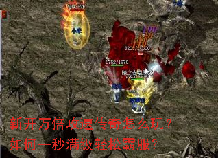�¿��򱶹��ٴ�����ô�棿���һ���������ɰԷ���