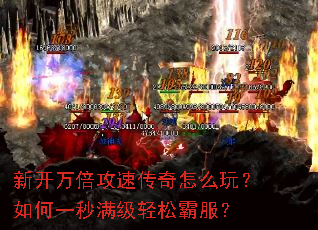 �¿��򱶹��ٴ�����ô�棿���һ���������ɰԷ���