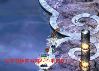 ţħ����ͼ����Щʵ��ˢ�ּ��ɣ�