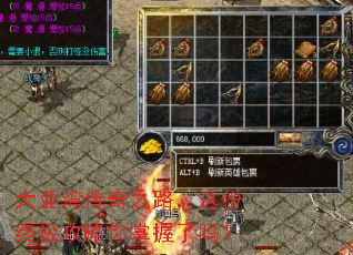 �����崫��֮·������ռ���������������