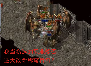 �ҵ���ѡ��ְҵ�ܷ���������ưԴ��棿
