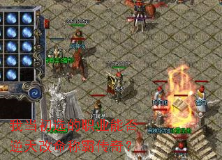 �ҵ���ѡ��ְҵ�ܷ���������ưԴ��棿