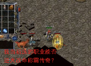 �ҵ���ѡ��ְҵ�ܷ���������ưԴ��棿
