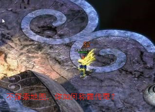 ��̽����ͼ������γưԴ��棿