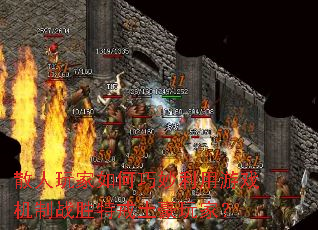ɢ������������������Ϸ����սʤ�ؽ�������ң�