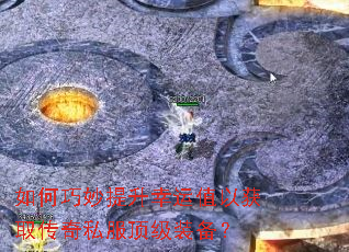 ���������������ֵ�Ի�ȡ����˽������װ����