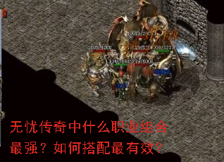 ���Ǵ�����ʲôְҵ�����ǿ����δ�������Ч��