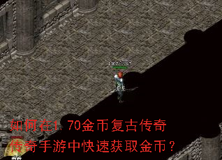 �����1.70��Ҹ��Ŵ��洫�������п��ٻ�ȡ��ң�