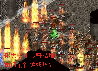 ��ʧ�汾����˽�������ǰ����������