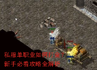 ˽����ְҵ��δ�����ֱؿ�����ȫ����