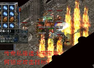 ����˽����ʿ���������������Ŀ�ꣿ