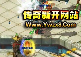 神舰地图 神舰地图