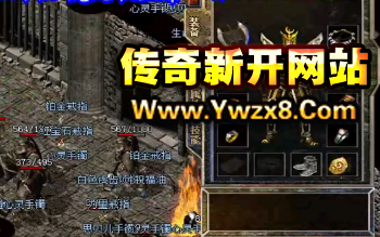 这几个战士的常用技能应该好好了解起来 这几个战士的常用技能应该好好了解起来