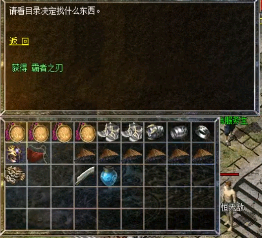 双倍时间使用要领 如何获得更多双倍时间 双倍时间使用要领 如何获得更多双倍时间