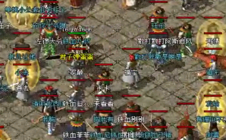 pk课件:在pk操作上面大家需要注意好哪些方面 pk课件:在pk操作上面大家需要注意好哪些方面
