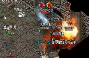 法师的雷电术技能书可以从哪弄到手 法师的雷电术技能书可以从哪弄到手