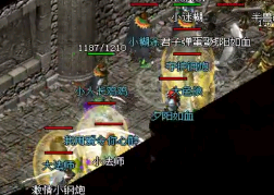 在幻境十层里打宝一定要小心赤月恶魔 在幻境十层里打宝一定要小心赤月恶魔