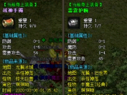 ѪǿٲܹΪhaosfҿеļƷ