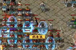 ¿˽ʦٻ転ӥ