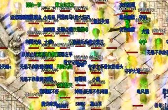 ʧϷʷѵboss˭