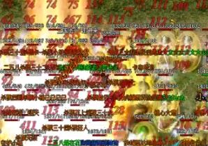 ְҵʿְҵΪʲô⵽²ۣ