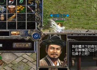 ʧ汾湥˫ʿʤ