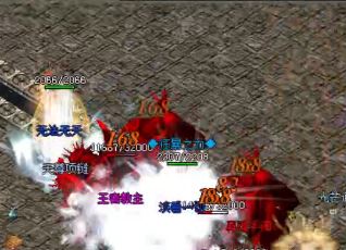 ˢб䴫׬Ǯ