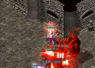 豸Чô