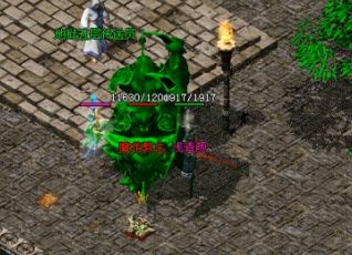 β¿վġӮΪ