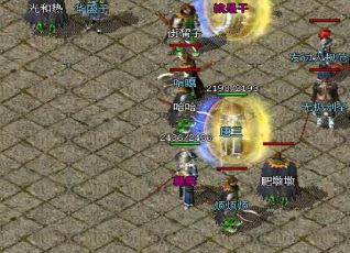 artifact legendת