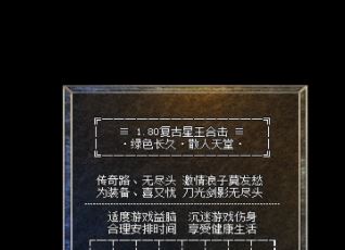 ΪʲôվΪͿ˵쵼