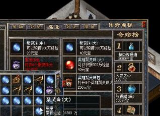 淨ʦɱbossļҪ
