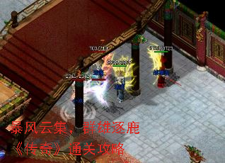 ƼȺ¹桷ͨع