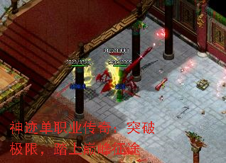 񼣵ְҵ棺ͻƼޣ̤۷;