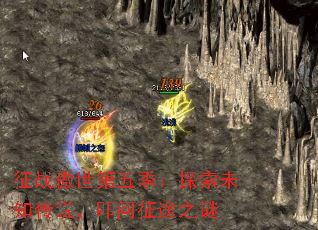 ս弾̽δ֪˵ߵ;֮