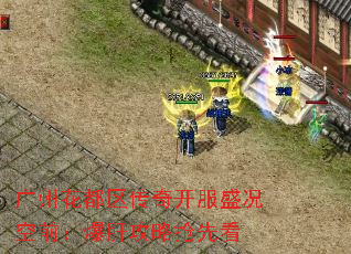 ݻ濪ʢǰιȿ