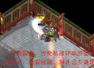 ں嫹ȣ˽SFսָϣ̽ؼ⿪Զ