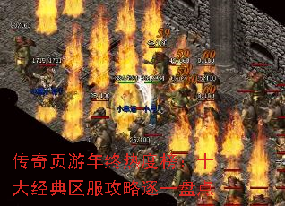 ҳȶȰʮ󾭵һ̵