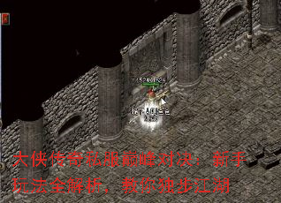 ˽۷Ծ淨ȫ