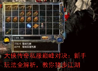 ˽۷Ծ淨ȫ