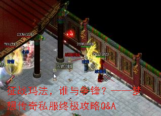 ս귨˭棿봫˽ռQ&A