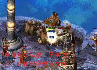Ӣۺϻ˽ֵЯ֣߳ɳǿ