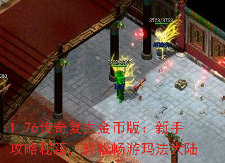 1.76渴ŽҰ棺ֹؼɳ귨½