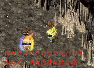 磺תɫʯذ壺ͨ۷֮·