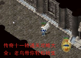 ʮһתͨعԴȫת