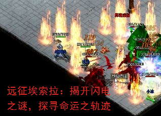 Զҿ֮գ̽Ѱ֮켣