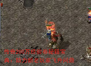 200ؼ䣺ҷʶ